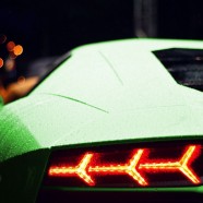 The Lamborghini Aventador